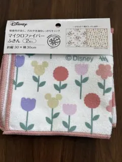 ☆新品☆隠れミッキーのフラワー柄マイクロファイバー布巾☆2枚組☆