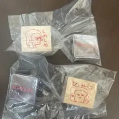 パンどろぼう　ハンコ　第6弾　ガチャ