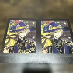 ラギーブッチ　ブルームバースデー　箔押し