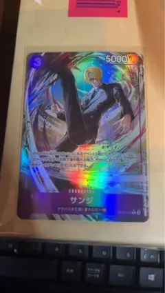 サンジ R パラレル OP12-070