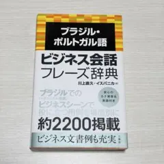 Item thumbnail for item a52704b2-d53d-4f6e-a964-27ef2b70630f