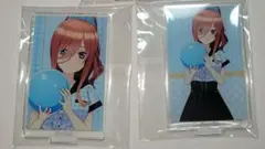 ラウンドワン 五等分の花嫁 アクリルスタンド 中野三玖 2種 セット