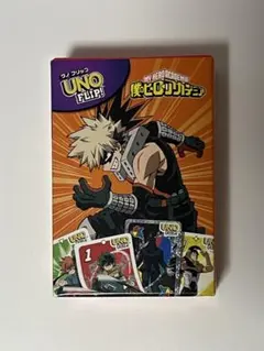 UNO FLIP! 僕のヒーローアカデミア 爆豪勝己