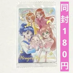 ひろがるスカイプリキュア ウエハース 集合 9