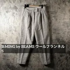 B:MING by BEAMS ビーミングバイビームスウールフランネルスラックスのサムネイル