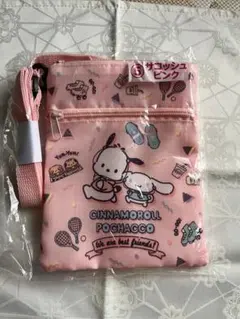 シナモン ポチャッコ 一番くじ サコッシュ