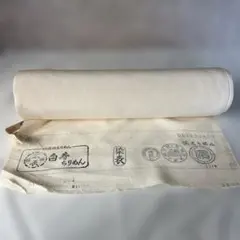 特撰 浜ちりめん 色無地 反物 肌色 - メルカリ