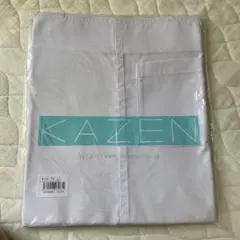 KAZEN エプロン ショート丈 ホワイト LLサイズのサムネイル