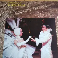 Item thumbnail for item 43ff60fb-66b4-483f-9cbd-2c3872acf09c