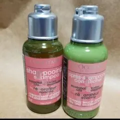 ロクシタンL'OCCITANEファイブハーブスシャンプーコンディショナー