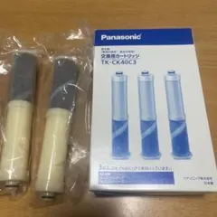 2026年最新】Panasonic 浄水器・整水器の人気アイテム - メルカリ