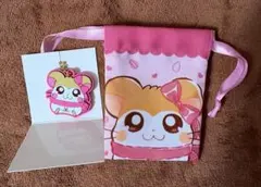 とっとこハム太郎　マフラーちゃん　ラバーチャーム　巾着　セット