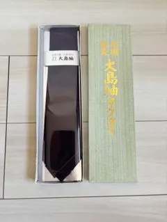 ●●（288）大島紬　ネクタイ