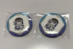 Item thumbnail for item 66422360-ff26-4118-a433-15a234869e98