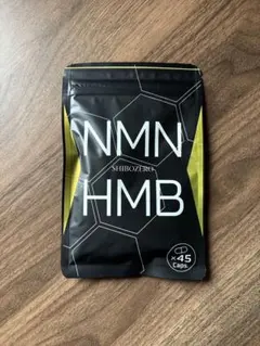 シボゼロ SHIBOZERO NMN HMB 45粒 1袋 - メルカリ