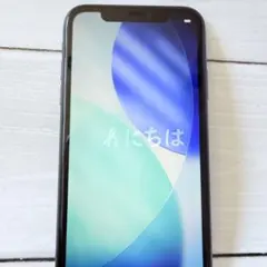 2026年最新】IPhone 11 simフリー バッテリー90%の人気アイテム - メルカリ