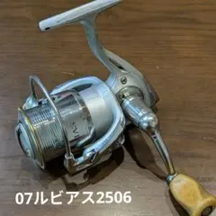 2026年最新】04ルビアス 2500の人気アイテム - メルカリ