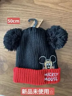 【新品未使用】Littc ミッキー ニット帽 キッズ
