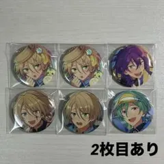 あんスタ 天城一彩 白鳥藍良 礼瀬マヨイ 風早巽 缶バッジ ぱしゃっつ