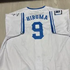 値下げ応相談！中日ドラゴンズ大島洋平選手 直筆サイン入り昇竜ユニ