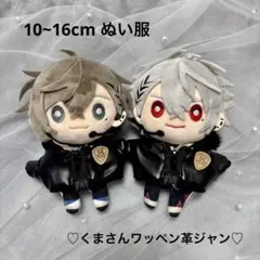 Item thumbnail for item 1cf0cf45-9479-41f9-bd95-9b479740811f