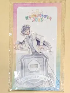 2026年最新】からぴちパラダイスの人気アイテム - メルカリ