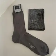 Christian Dior✨グレー ソックス25cm✨&ヴァレンチノのハンカチのサムネイル