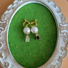 Item thumbnail for item 441e3f6b-b519-415b-8376-d2586355d34e