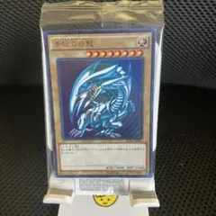 遊戯王 青眼の白龍 パック　SCB1-JPP01 ブルーアイズ 未開封　プロモ