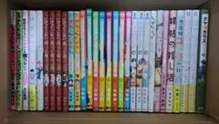 マンガ本30冊セット④