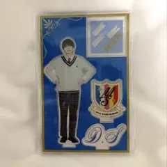 Item thumbnail for item db9fbdcd-0068-497e-880b-182e20d41238