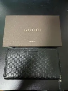 【グッチ】【財布】シマジップアップラウンドファスナーウォレット