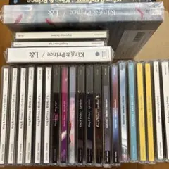 King & Prince アルバム・シングル CD 25点セット