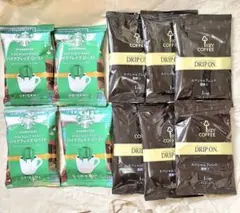 キーコーヒー】 ブルーマウンテン 、トアルコトラジヤ など11P - メルカリ