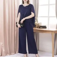 DRESS+ S ネイビー ケープ風 レース セットアップ パンツドレス 結婚式