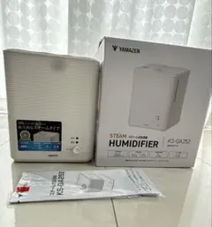 YAMAZEN スチーム加湿器 KS-GA252のサムネイル