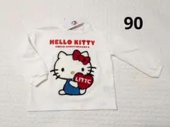 新品 サンリオ リトシー ハローキティ トップス トレーナー 90