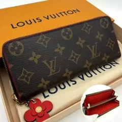 【未使用級】ルイヴィトン モノグラム クレマンス コクリコ チャーム 長財布