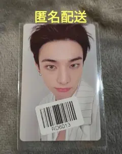 StrayKids スキズ KARMA KMS 2.0 トレカ　ヒョンジン