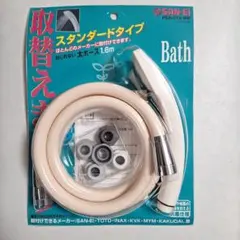 Item thumbnail for item bd171875-f887-4313-a9de-e0eeef2db7fd