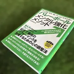 Item thumbnail for item 0b0c4d79-f2e5-4098-b31d-40d1b86ee092