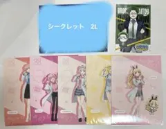 Noche様 リクエスト 2点 まとめ商品