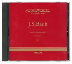 Excellent ~Special Selection~クラシックアルバムCD - メルカリ