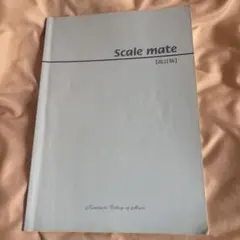 Item thumbnail for item af86dd19-d22c-48b9-a756-0873e0646385