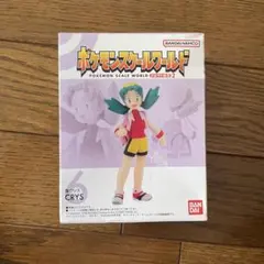 ポケモン スケールワールド ジョウト地方2 クリス