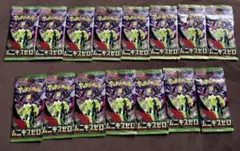 ★新品・未開封★ ポケモンカード ムニキスゼロ　バラパックまとめ売り15パック