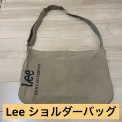 ★Lee ショルダーバッグ　ブラウン