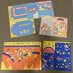 レトロ　あゆみゆい　なかよし・りぼん　付録　まとめ売り