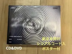 三代目JSB ミニアルバム&DVD ONE シリアルコード入り