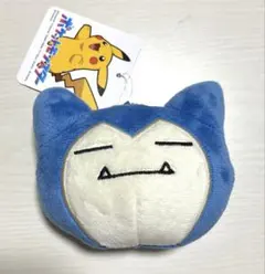 2026年最新】カビゴン ぬいぐるみ ポケモンセンター ふわふわの人気